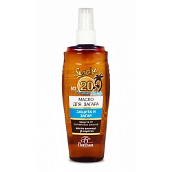 Масло для загара Малибу SPF 20