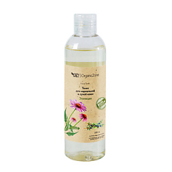 Средства для ухода за лицом для нормальной кожи OZ! ORGANICZONE