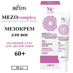 Мезо-крем для век Активный уход для зрелой кожи 60+ Mezo Complex