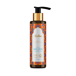 Молочко для тела Сказочный закат Марокко Morocco Fabulous Sunset Body Lotion