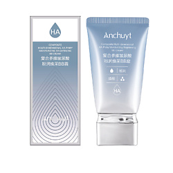 Крем  ВВ для лица  "Мультикомпозитный комплекс с гиалуроновой кислотой"