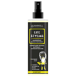 Спрей для волос Экспресс-ламинирование