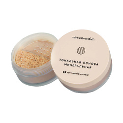 Тональная основа минеральная