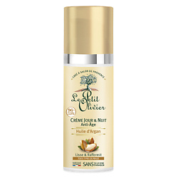 Крем для лица антивозрастной день-ночь для всех типов кожи с маслом Арганы Huile d'Argan Crème Jour & Nuit