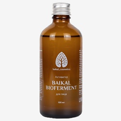 Активатор "Baikal Bioferment" для лица 100 мл