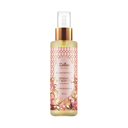 Сухое масло Gorgeous Peony Sensual Dry Body Oil