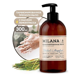 Milana Patchouli&Grapefruit Жидкое парфюмированное мыло