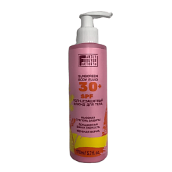 Флюид&nbsp;SPF30 для тела Солнцезащитный Sun Care