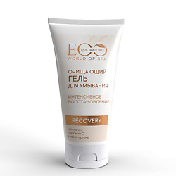 Гель для умывания SPA RECOVERY