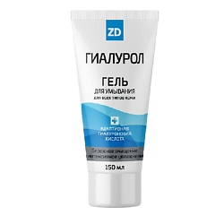 Гель для умывания увлажняющий