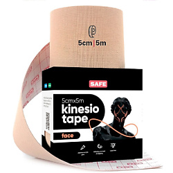 Кинезио тейп для лица от морщин лифтинг косметический Kinesiology Face Tape 5 см