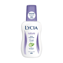 Дезодорант-спрей женский Огурец и Зеленый чай Nature