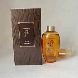 Очищающее гидрофильное масло Gongjinhyang Cleansing Oil