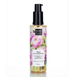 Пенка для умывания, регулирующая выработку кожного сала It`s matte foam Peony