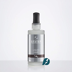 Молекулярный рефиллер EXTRA LIQUID HAIR