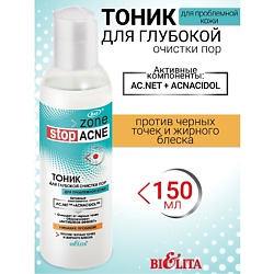 Тоник для глубокой очистки пор ACNE