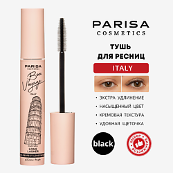 Eyes тушь для ресниц «Италия»