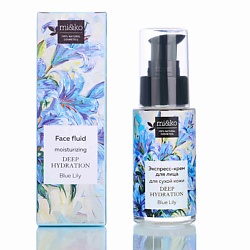 Экспресс-крем для лица для сухой кожи Deep Hydration Blue Lily