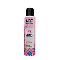 Сухой шампунь для волос Next Generation «My Lovely»