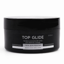 Гели для бритья без содержания: спирт TOP GLIDE