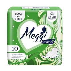 Прокладки гигиенические Ultra Light
