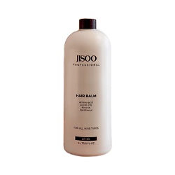 Бальзам для волос (Amino acid, OLIVE OIL, Keratin, Panthenol)