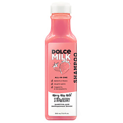 Шампунь для окрашенных волос «Мисс "Клубничный компромисс"»