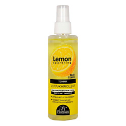 Тоник увлажняющий Sparkling Lemon