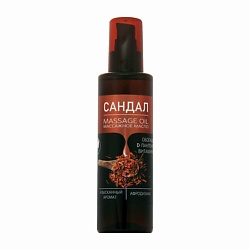 Массажное масло для тела Сандал