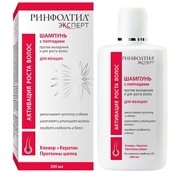 EXPERT Шампунь против выпадения и для роста для женщин