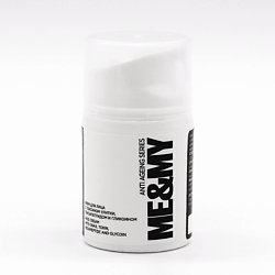 Крем для лица с токсином улитки, гексапептидом и гликоином