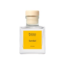 Аромадиффузор "Sandal"