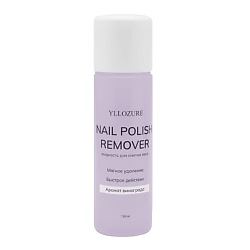 Жидкость для снятия лака с ароматом винограда Nail Polish Remover