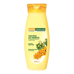 Крем-пенка для умывания Облепиха