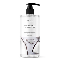 La cosmetique Гель для душа Кокос