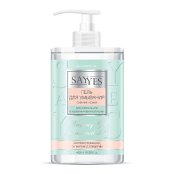 Гель для умывания нормальной и комбинированной кожи лица