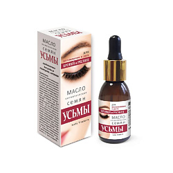 Масло семян усьмы для бровей и ресниц