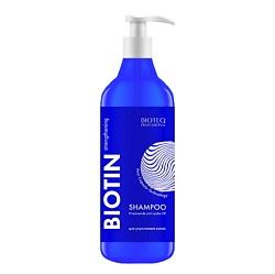 BIOTIN  Шампунь для укрепление волос