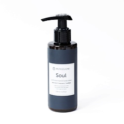Лосьон парфюмированный для рук и тела «Soul»