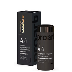 Пудра для создания объёма волос HAUTE COUTURE PROART сильная фиксация