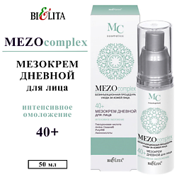 Мезо крем для лица дневной MEZOcomplex Интенсивное омоложение 40+