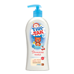 Пенка детская для волос и тела ТИК-ТАК клубника с молоком