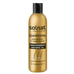 Никотиновая кислота 1% шампунь для волос с кератином