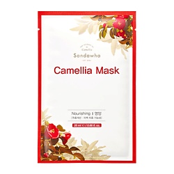 Маска для лица питательная на основе экстракта камелии японской