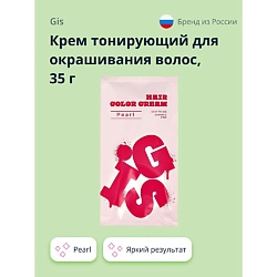 Краска оттеночная GIS