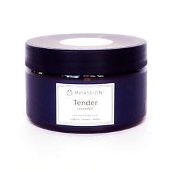 Парфюмированный скраб "Tender"