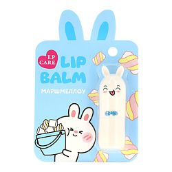 Бальзам для губ BUNNY Маршмеллоу
