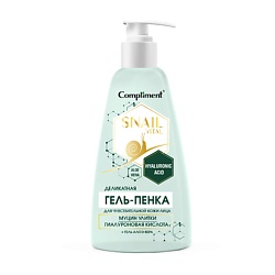 Гель-пенка Snail Vital для умывания для всех типов кожи