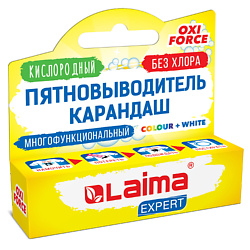 Пятновыводитель карандаш кислородный EXPERT