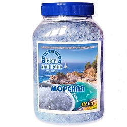 Соль для ванны Морская